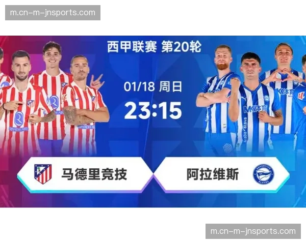 西蒙尼防守反击节奏控制 马竞由守转攻瞬间决策分析 西蒙尼防守反击节奏控制 马竞由守转攻瞬间决策分析